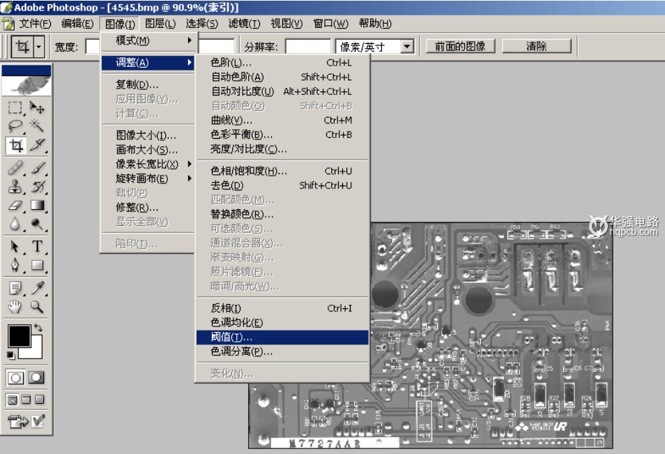 華強PCB：PCB抄板訣竅